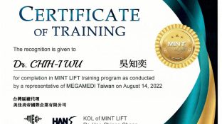 1765089229805-433fee34-bb17-4341-8da5-b65e9e8440e5_1